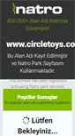 Mobile Screenshot of circletoys.com